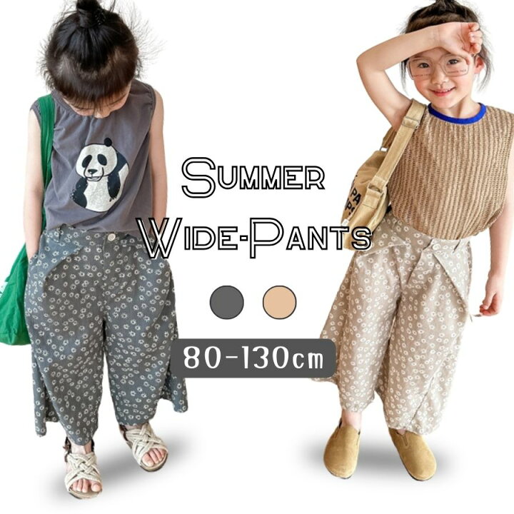 楽天市場】送料無料 花柄 コットン ワイドパンツ ゆったり 涼しい 春夏  