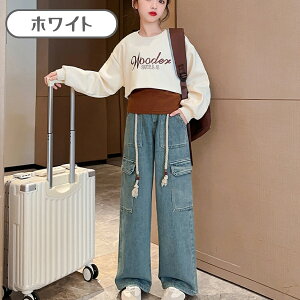 2�_�Z�b�g �ւ��o�� �����g�b�v�X �^���N�g�b�v �g���[�i�[ �X�g���[�g �_���X �ߑ� ���̎q �؍��q���� HIPHOP ���K�� 120cm 130cm 140cm 150cm 160cm 170cm[�݌Ɉ�|]