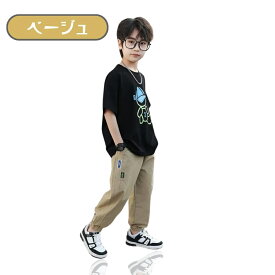 ボーイズ ジョガーパンツ 春夏秋冬 キッズ 男の子 ダンス 運動 普段着 おしゃれ 韓国子供服 ゆったり 長ズボン ボトムス 120cm 130cm 140cm 150cm 160cm 170cm