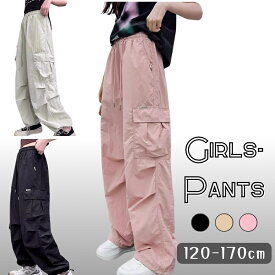 ガールズ カーゴパンツ 薄手 シャカシャカ素材 ロングパンツ ダンスファッション 韓国子供服 サイドポケット付き ゆったり カジュアル ストリート 120cm 130cm 140cm 150cm 160cm 170cm