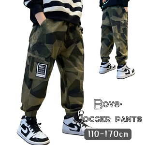 ʕ WK[pc TGpc j̎q LbY {[CY  lC ؍q gh 110cm 120cm 130cm 140cm 150cm 160cm 170cm