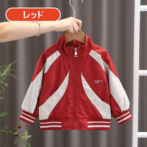 ut X^W  Wp[ VJVJf EBhu[J[ LbY xr[ j̎q ̎q  ؍q 80cm 90cm 100cm 110cm 120cm