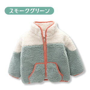  c[gJ[ t[X WPbg AE^[  킢 j̎q ̎q H~  ŐV ؍q LbY xr[ 80cm 90cm 100cm 110cm 120cm