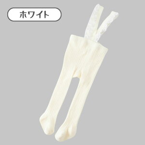 [XTXy_[t xr[ MX ^Cc Tybg 킢 tH~ I[o[I[ {gX j̎q ̎q Ԃ nCnCT|[g ؍q TCY S M 0 1 2