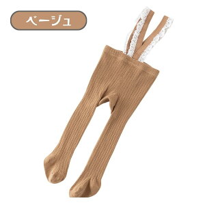 [XTXy_[t xr[ MX ^Cc Tybg 킢 tH~ I[o[I[ {gX j̎q ̎q Ԃ nCnCT|[g ؍q TCY S M 0 1 2