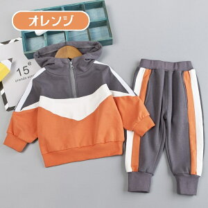 񌳃Wbp[  XEFbg ㉺ ut ㉺2_Zbg W[W ZbgAbv j̎q ̎q g[jO [EFA ؍؍q 80cm 90cm 100cm 110cm 120cm