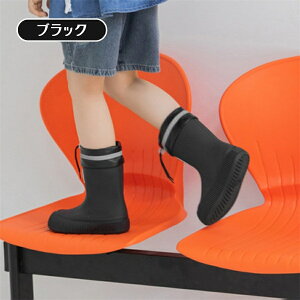 ߗpЂt 炩f LbY Cu[c C qp CV[Y j̎q ̎q  킢 JC h V[Y Jt tBbgQ ؍q S M L