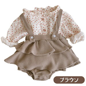  btn xr[ ̎q tt XJ[g p[X 炩 킢  lC  ؍q t 3 6 1 2 66cm 73cm 80cm 90cm