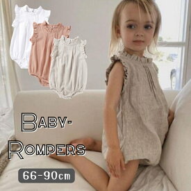 送料無料 春夏 ノースリーブ ロンパース 快適 女の子 ベビー服 フリル かわいい 誕生祝い プレゼント 喜ばれる 韓国子供服 3か月 6か月 1歳 2歳 66cm 73cm 80cm 90cm