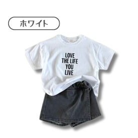 送料無料 英字ロゴ 半袖 Tシャツ かわいい カジュアル キッズ ボーイズ ガールズ シンプル 使いやすい 春夏秋冬 韓国子供服 通園 通学 普段着 73cm 80cm 90cm 100cm[在庫一掃]