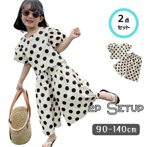   hbg ㉺2_Zbg  Chpc [EFA ̎q K[Y JWA ZbgAbv t ؍q 90cm 100cm 110cm 120cm 130cm 140cm