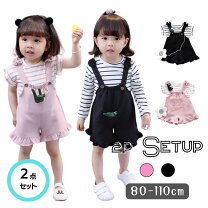 楽天市場】韓国 子供 服 80 サロペットの通販