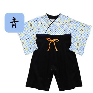  xr[ a  p[X LOBe tH[}  q j̎q ܎O [߂̐ߋ H {Q 70cm 80cm 90cm 100cm