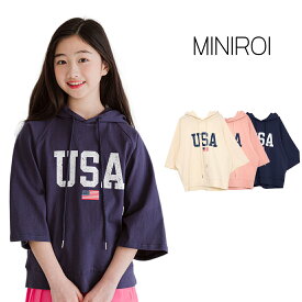 【レビューで選べる豪華ノベルティ！】MINIROI ガールズ Tシャツ フード付き 5分袖 7分袖 かわいい オシャレ 春夏秋冬 ダンス カジュアル ルームウェア 薄手 韓国子供服 110cm 120cm 130cm 140cm 150cm