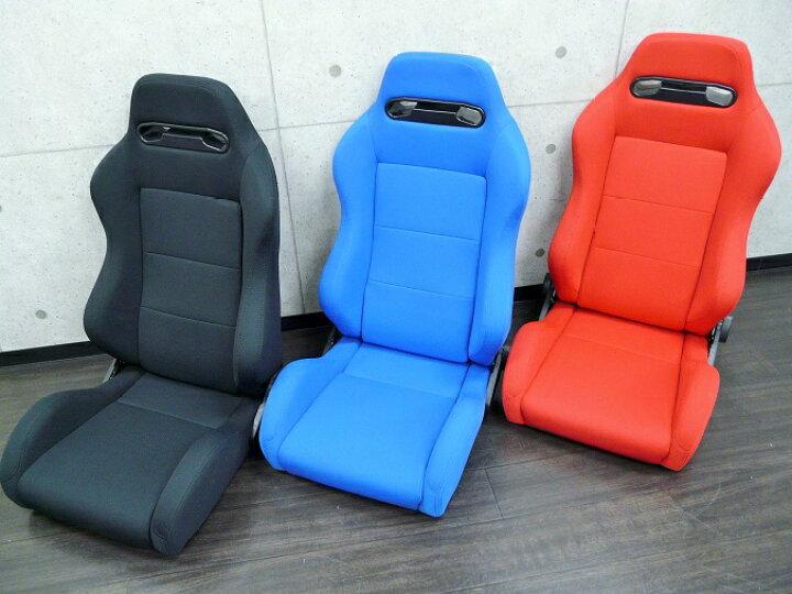 楽天市場】オリジナルリクライニングシート(セミバケ)RS-5 