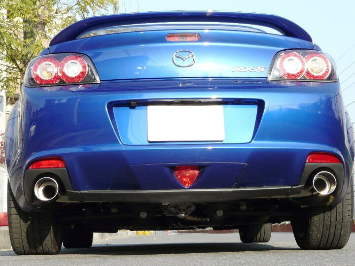楽天市場】オリジナルオールステンマフラーRX-8 SE3P タイコ付き 