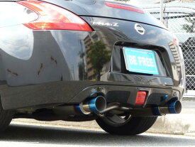 オリジナルオールステンマフラーフェアレディZ34　チタン発色　砲弾左右出し