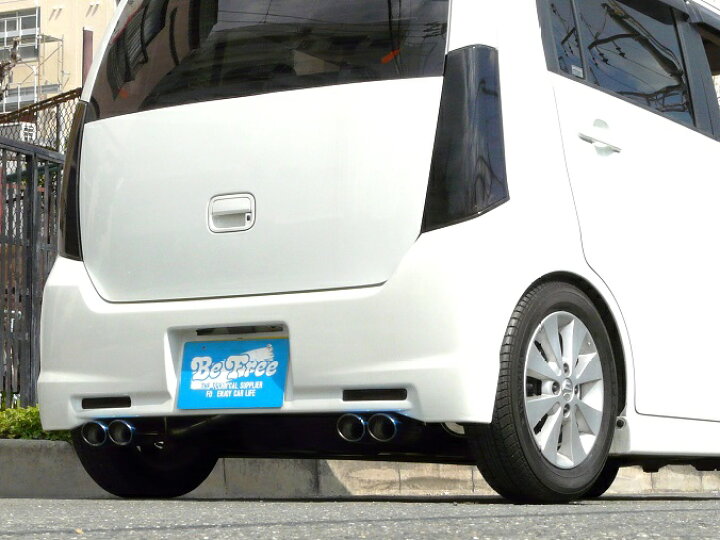 楽天市場】オリジナルオールステンマフラーワゴンR スティングレー 
