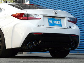 オリジナルオールステンマフラーレクサス RC-F　USC10　チタン発色100Φ4本出し　本気の方へ！