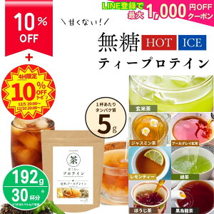 y10%OFFI4,500~4,050~ɁIz yVX[p[SALE eʁIÂȂI Peach Pick eB[veC Ē G Β g WX~ ق _CGbg 192g ᓜ ᎉ ς