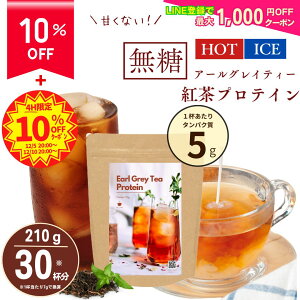 y10%OFFI5,200~4,680~ɁIz yVX[p[SALE  zbgOK ÂȂ A[OCeB[gveC 210g 30 g veC _CGbg  u ʌ ᎉ Y 