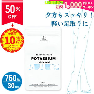 y50%OFFI2,480~1,240~ɁIz yVX[p[SALE JE+NG_ 1 _CGbg T|[g Tv Tvg ^ubg  ^ tBbglX W PeachPick  ނ  