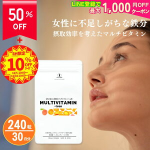 y50%OFFI2,680~1,340~ɁIz yVX[p[SALE ׂ̈11ނ̃}`r^~{wS@1 _CGbg T|[g Tv Tvg ^ubg  ^ tBbglX W Peach