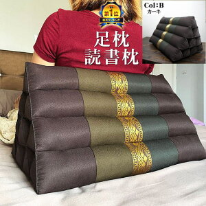 Op 4i n { J[B O[@J[L OpNbV  ֎q Q Q AWA ^C o _ ][g ze   썑 CeA