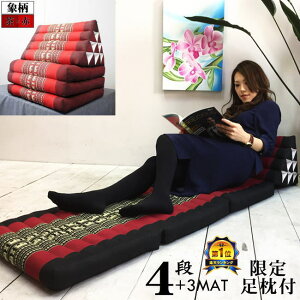 Op OpNbV 4i }bg3 ە Ԓ y Op\t@ ܂݃\t@ ֎q Q Q AWA ^C o _ ][g ze    썑 CeA 