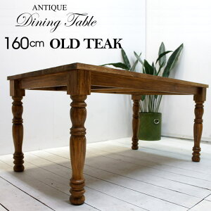 AWAƋ I[h`[N `[N _CjOe[u 160cm 4l 6l VR `[NƋ e[u He[u 낭r ؐ rO AWA _ JtF 