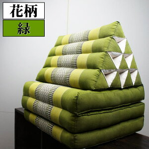 Op 4i }bg3 ԕ ە OpNbV Op\t@ ܂݃\t@ ֎q Q Q AWA ^C o _ ][g ze   썑 CeA 