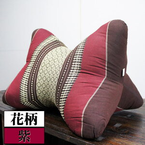 Op X^[ ە ԕ y OpNbV  ֎q Q Q AWA ^C o _ ][g ze   썑 CeAz