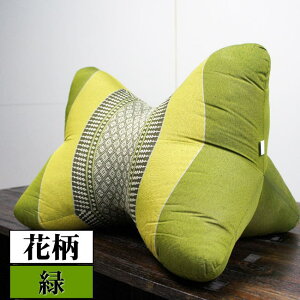 Op X^[ ە ԕ y OpNbV  ֎q Q Q AWA ^C o _ ][g ze   썑 CeAz