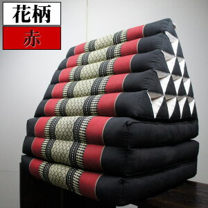 三角枕 5段 マット3枚 象柄 花柄 三角クッション 三角ソファ 折り畳みソファ 座椅子 昼寝 ごろ寝 アジアン タイ バリ モダン リゾート ホテル おしゃれ 高級 南国 インテリア 送料無料