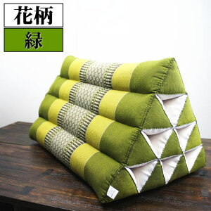 �O�p�� �O�p�N�b�V���� 4�i �ە� �ԕ� �y �w������N�b�V���� ���u���N�b�V���� ���� �w������ ���Q ����Q �N�b�V���� �x�b�h ���� �A�W�A�� �^�C ���_�� ���]�[�g �z�e�� ������� �썑 �C