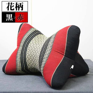 Op X^[ ە ԕ y OpNbV  ֎q Q Q AWA ^C o _ ][g ze   썑 CeAz