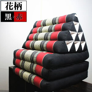 Op 4i }bg3 ԕ ە OpNbV Op\t@ ܂݃\t@ ֎q Q Q AWA ^C o _ ][g ze   썑 CeA 