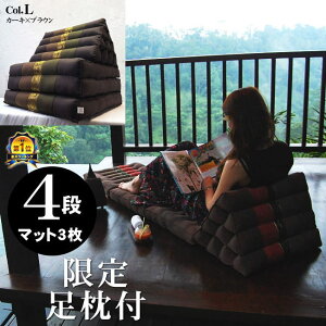 Op 4i }bg3 n J[L J[L uE OpNbV Op\t@ ܂݃\t@ ֎q Q Q AWA ^C o _ ][g ze   썑 Ce