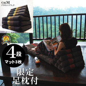 Op 4i }bg3 n J[M ubN uE OpNbV Op\t@ ܂݃\t@ ֎q Q Q AWA ^C o _ ][g ze   썑 Ce