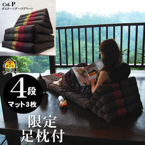 Op 4i }bg3 n J[P J[L bh OpNbV Op\t@ ܂݃\t@ ֎q Q Q AWA ^C o _ ][g ze   썑 CeA
