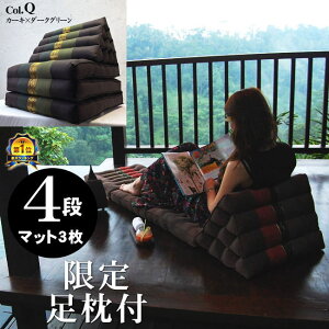 Op 4i }bg3 n J[Q J[L _[NO[ OpNbV Op\t@ ܂݃\t@ ֎q Q Q AWA ^C o _ ][g ze   썑 C