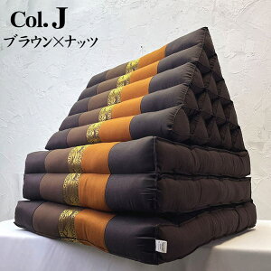 Op 5i }bg3 n OpNbV Op\t@ ܂݃\t@ ֎q Q Q AWA ^C o _ ][g ze   썑 CeA 