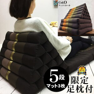 Op OpNbV 5i }bg3 n J[O ibc J[L  _[NuE Op\t@ ܂݃\t@ ֎q Q Q AWA ^C o _ ][g ze  