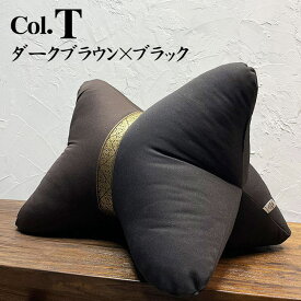 三角枕 スター 無地リボン 【送料無料 三角クッション 足枕 座椅子 昼寝 ごろ寝 アジアン タイ バリ モダン リゾート ホテル おしゃれ 高級 南国 インテリア】