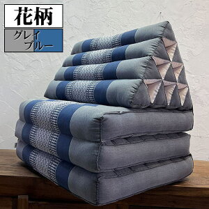 Op 4i }bg3 ԕ ە OpNbV Op\t@ ܂݃\t@ ֎q Q Q AWA ^C o _ ][g ze   썑 CeA 