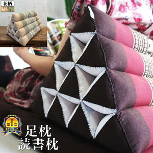 Op OpNbV 4i ԕ AC{[ J[L y  er Ǐ Q Q w NbV ֎q xbh̏  wjA  QȂ AWA ^C ][g ze 