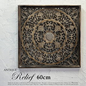 AWA [t 60cm MDF ؒ   l Ǌ| Ǐ   AeB[N EbhJ[rO EH[A[g Ebhpl Ǌ|pl pl A[g t[ IuWF o