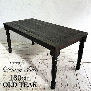 AWAƋ I[h`[N `[N _CjOe[u 160cm 4l 6l VR `[NƋ e[u He[u 낭r ؐ rO AWA _ JtF 