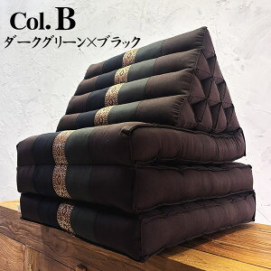 Op 4i }bg3 n OpNbV Op\t@ ܂݃\t@ ֎q Q Q AWA ^C o _ ][g ze   썑 CeA 