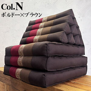 Op 4i }bg3 n OpNbV Op\t@ ܂݃\t@ ֎q Q Q AWA ^C o _ ][g ze   썑 CeA 